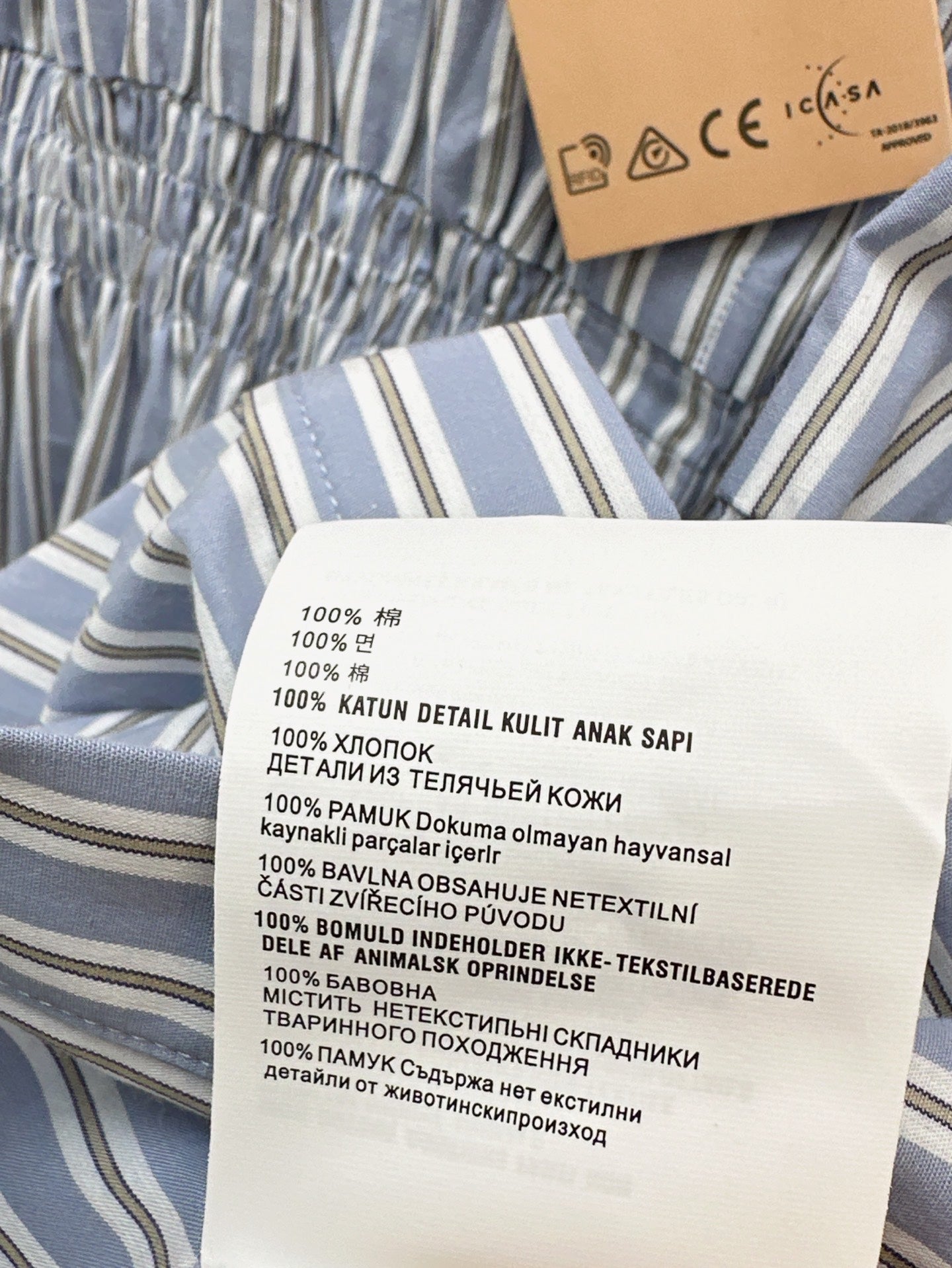 25ss striped sleeveless dress