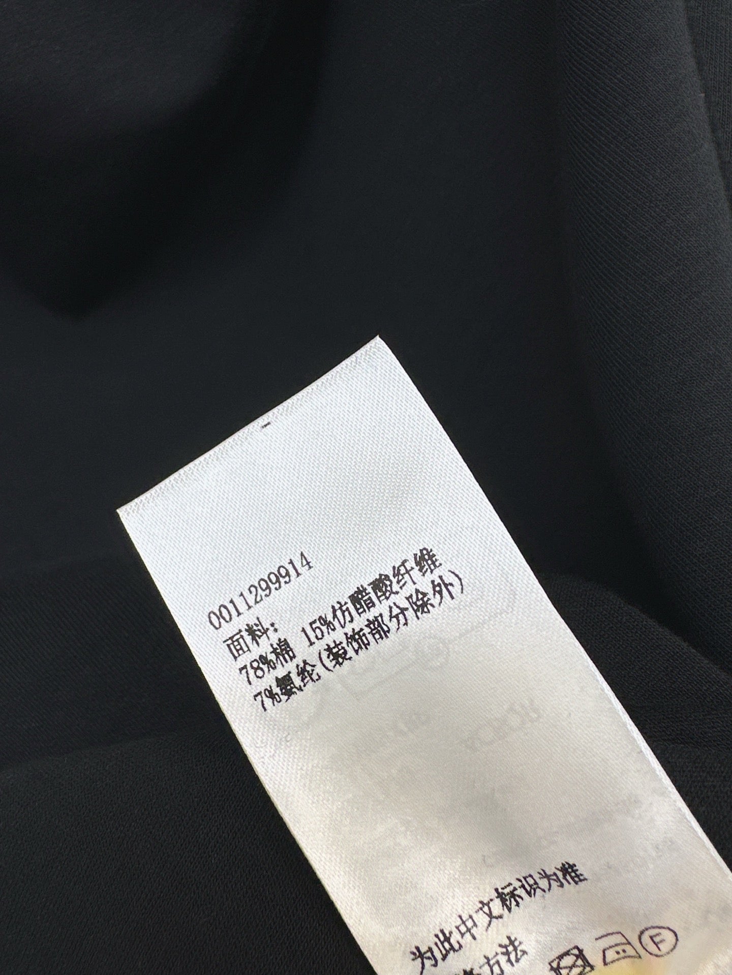 25ss contrasting lapel waist dress